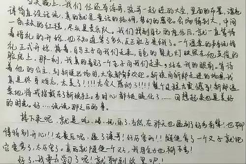 高中作文记叙文题目(记叙文题目)