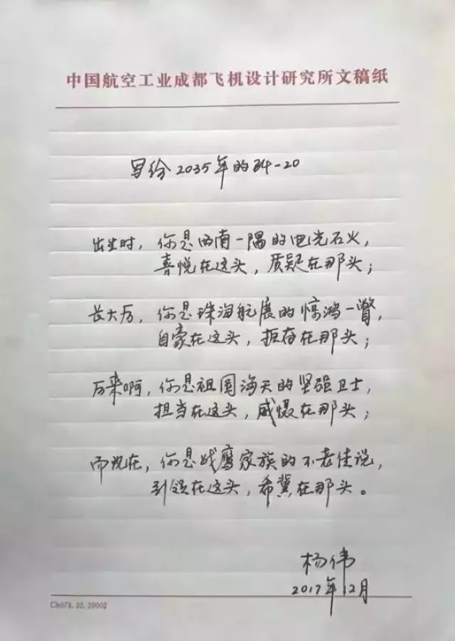 2015高考作文题目陕西(陕西2015年高考作文题)